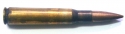 Schlüsselanhänger DEKO US Patrone .50 BMG (12,7 x 99mm NATO) mit Schluesselring